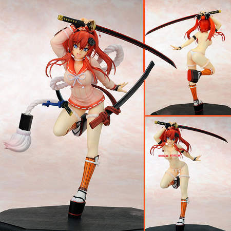 Jubei Yagyu